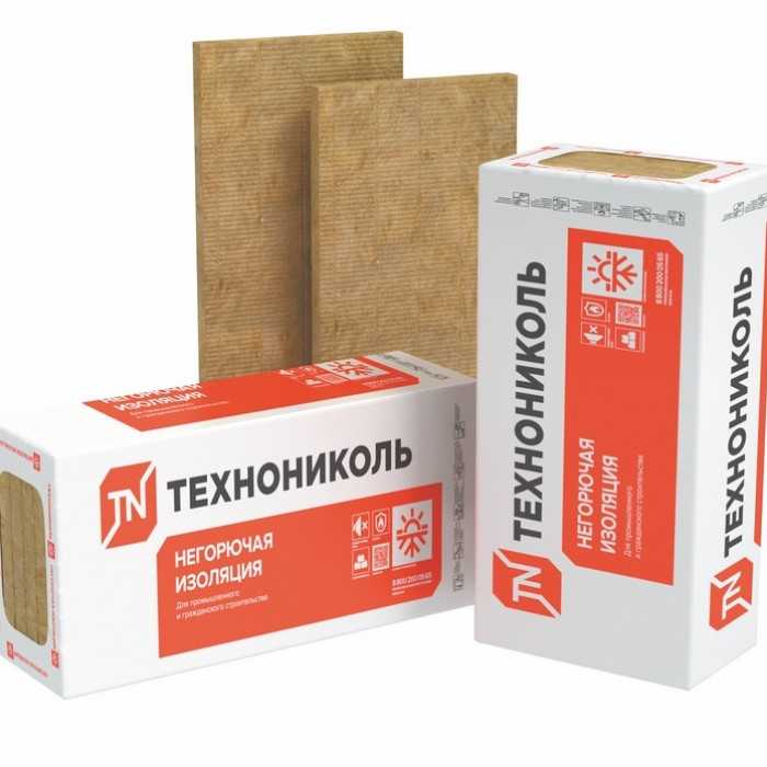 Утеплитель Технониколь Технофас Стандарт Лайт 40х600х1200